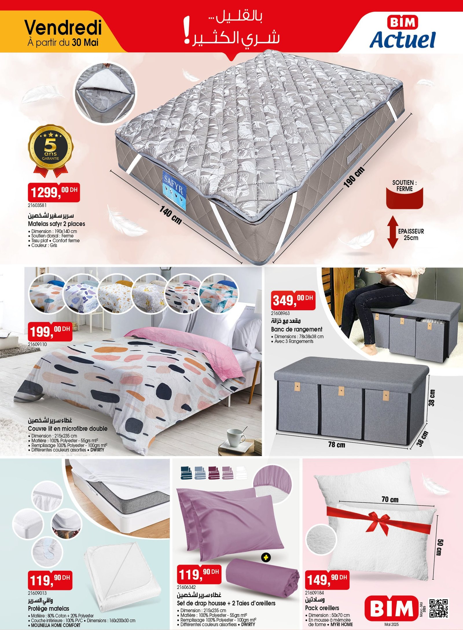 Catalogue BIM 30 mai 2025